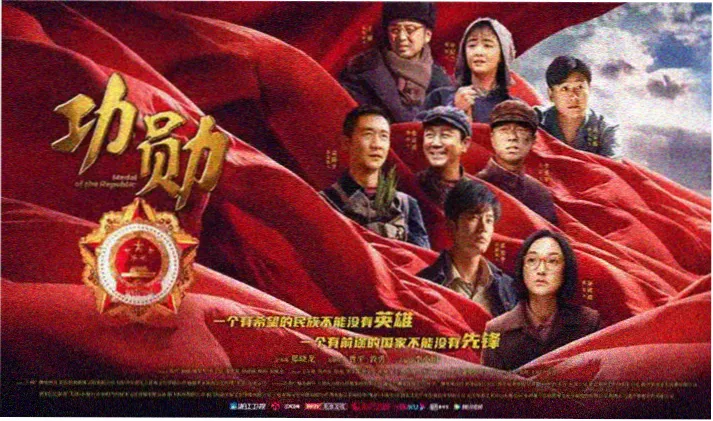 幻影骑士