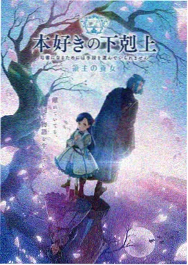 秘境探險