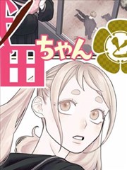星际猎手